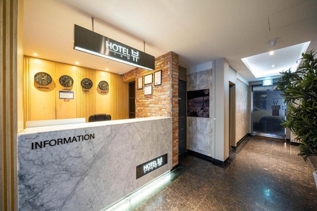 Pohang Hotel View Dış mekan fotoğraf