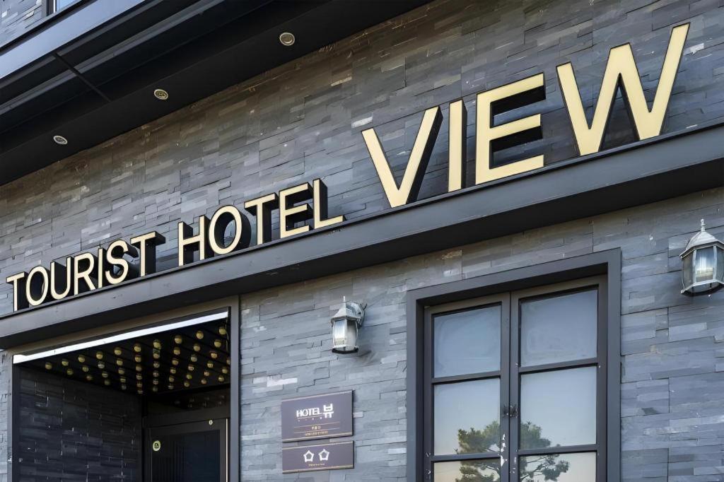 Pohang Hotel View Dış mekan fotoğraf